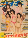 ２４号.jpg